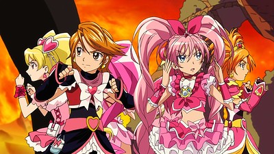 Pretty Cure All Stars DX 3