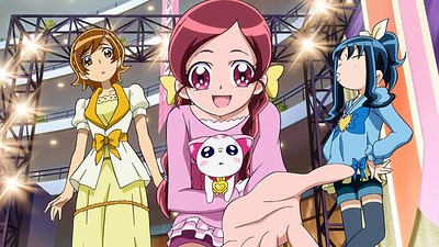 Pretty Cure All Stars DX 3