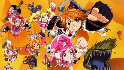 Pretty Cure All Stars DX 3