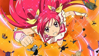 Pretty Cure All Stars DX 3