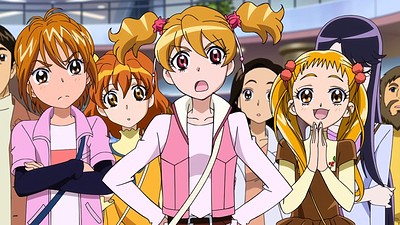 Pretty Cure All Stars DX 3