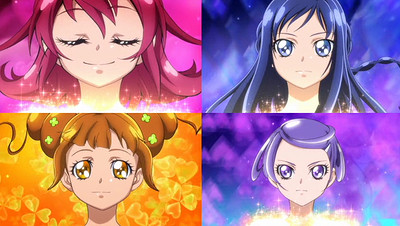 Pretty Cure All Stars New Stage 2: Kokoro no Tomodachi