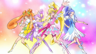 Pretty Cure All Stars New Stage 2: Kokoro no Tomodachi