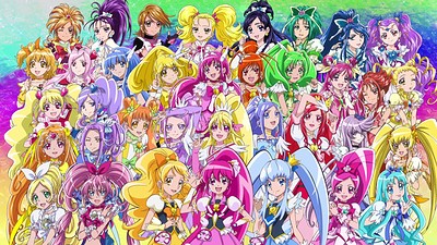 Pretty Cure All Stars New Stage 3: Eien no Tomodachi