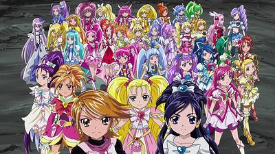 Pretty Cure All Stars New Stage 3: Eien no Tomodachi