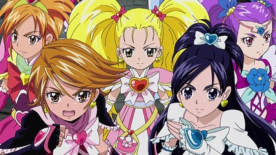 Pretty Cure All Stars New Stage 3: Eien no Tomodachi