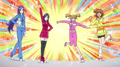 Pretty Cure All Stars New Stage 3: Eien no Tomodachi