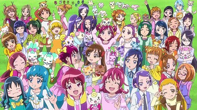 Pretty Cure All Stars New Stage 3: Eien no Tomodachi