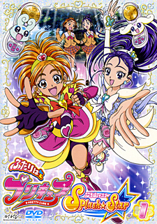 Pretty Cure Splash Star