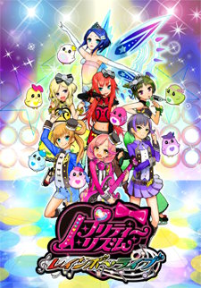 Pretty Rhythm: Rainbow Live