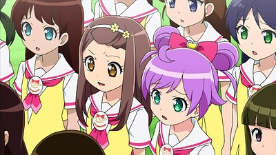 PriPara