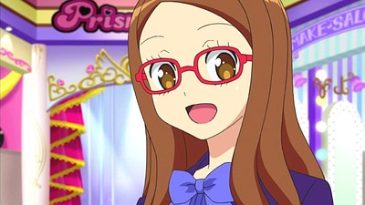 PriPara