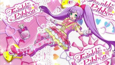 PriPara