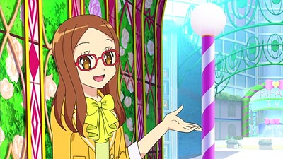 PriPara