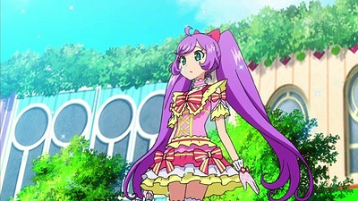 PriPara