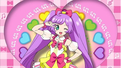 PriPara