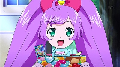 PriPara