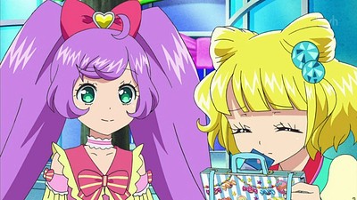 PriPara