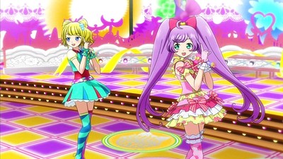 PriPara