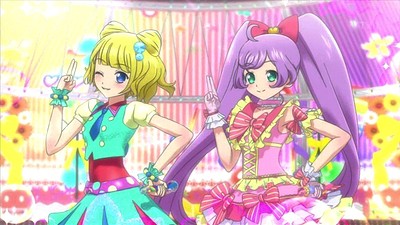 PriPara