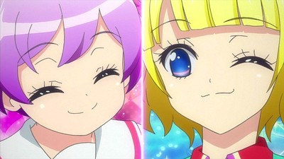 PriPara