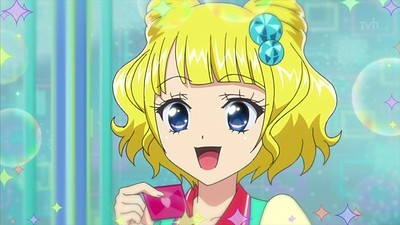 PriPara