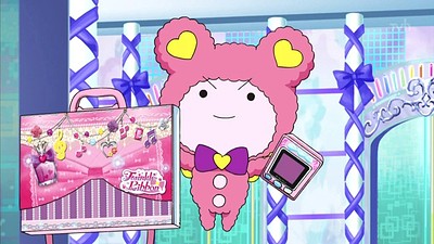 PriPara