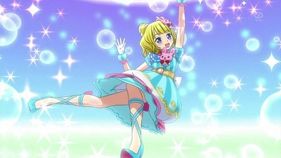 PriPara