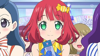 PriPara