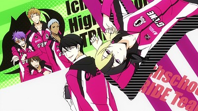 Prince of Stride: Alternative