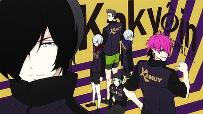 Prince of Stride: Alternative