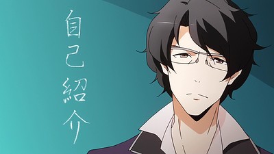 Prince of Stride: Alternative