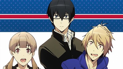 Prince of Stride: Alternative