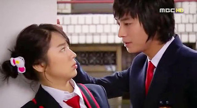 Princess Hours - Goong