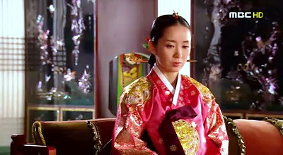 Princess Hours - Goong