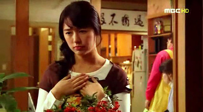 Princess Hours - Goong