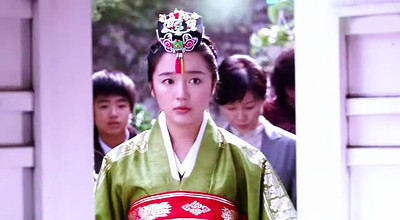 Princess Hours - Goong