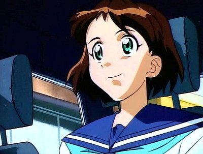 Princess Nine