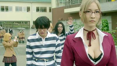 Prison School