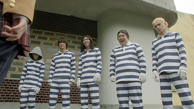 Prison School