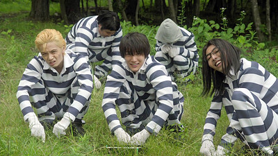 Prison School