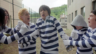 Prison School