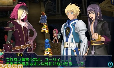 Project X Zone 2