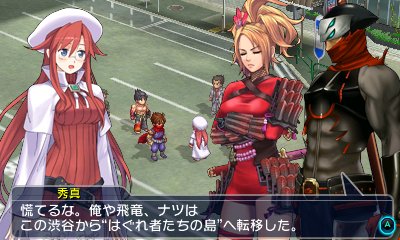 Project X Zone 2