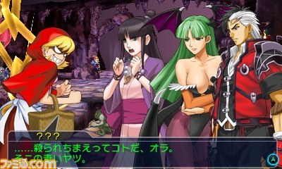 Project X Zone 2