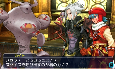 Project X Zone 2