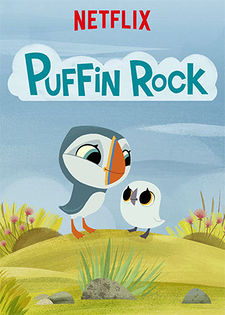 Puffin Rock