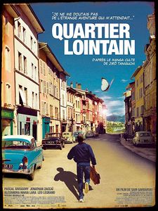 Quartier lointain (film)