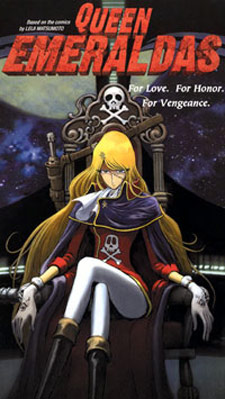 Queen Emeraldas