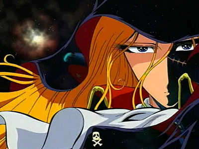 Queen Emeraldas